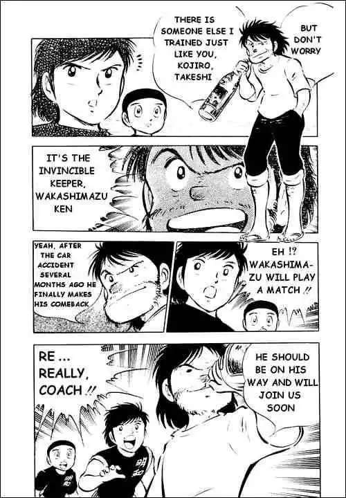 Captain Tsubasa Chapter 26 82